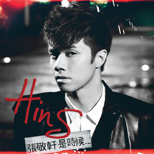 大鸡巴外国特级做爱视频免费观看
