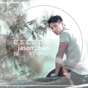 大鸡巴外国特级做爱视频免费观看
