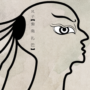 大鸡巴外国特级做爱视频免费观看
