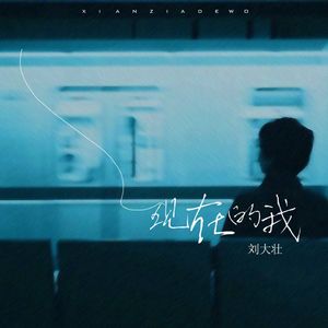 大鸡巴外国特级做爱视频免费观看
